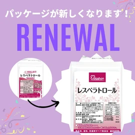 Health Support Group Lesveratrol Supplement, Value-for-3 Bags, 90 Capsules, From Grapes, Made in France, Polyphenol, Aging Care, Antioxidant, Beauty, Made in Japan