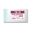 （まとめ買い） シモジマ OPP袋 Nピュアパック100枚 テープ付き T8-12 6798307 【×10】