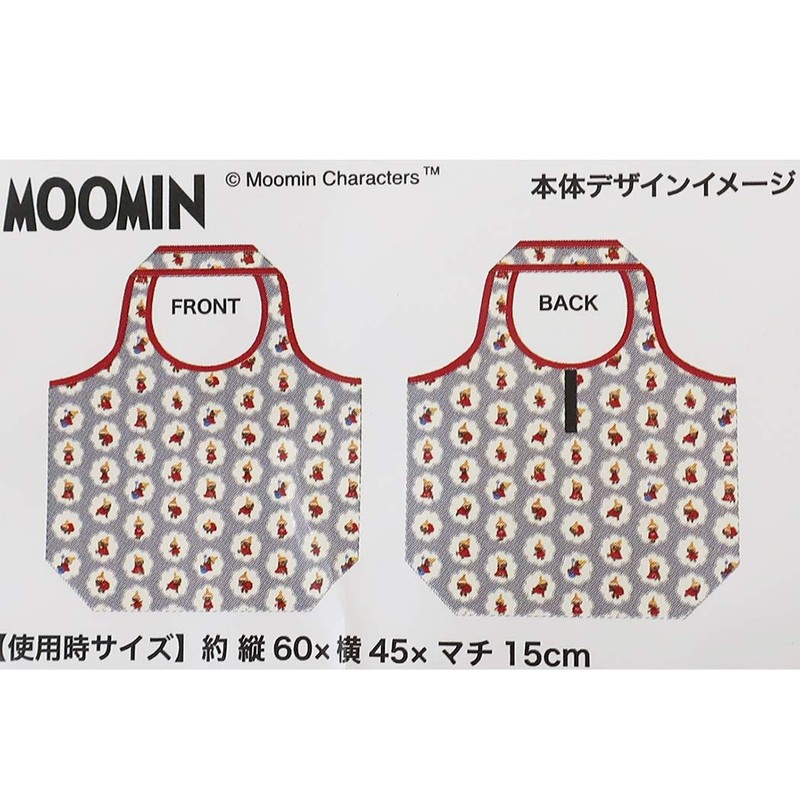 Moomin Eco Bag Folding Shopping Bag/Little Mii Chirashi Northern Europe