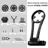 ZLiT for Garmin Bike Out Front Computer Mount,Aluminum Alloy Bike