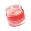 Lip Mask Women Mild Moisturizing Hydrating Nourishing Overnight Repair Smoothing