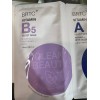 BRTC Vitamin B5 Velvet Mask & Vitamin A Velvet Mask