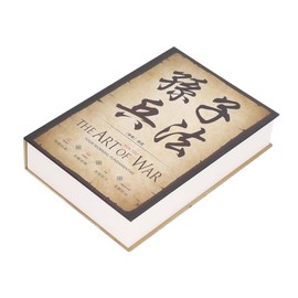 Tiardey Book Safe with Combination Lock, Safe Boxes for Home for Jewelry, Money and Cash (THE ART OF WAR)