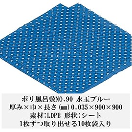 Fukusuke Industries Poly Furoshiki Polka Dot Blue 3.5 inches (90 mm) Thickness 0.001 inches (0.035 mm) x 35.4 inches (900 mm) x 35.4 inches (900 mm) x 10 Sheets