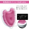 Comolife Hair Brush Hair Brush, Pink