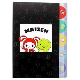 Sunstar Stationery S2134144 Maizen Sisters, Clear File, Die Cut, A Pattern