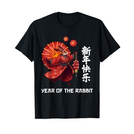 Chinese New Year of the Rabbit - Red Rabbit Dance T-Shirt