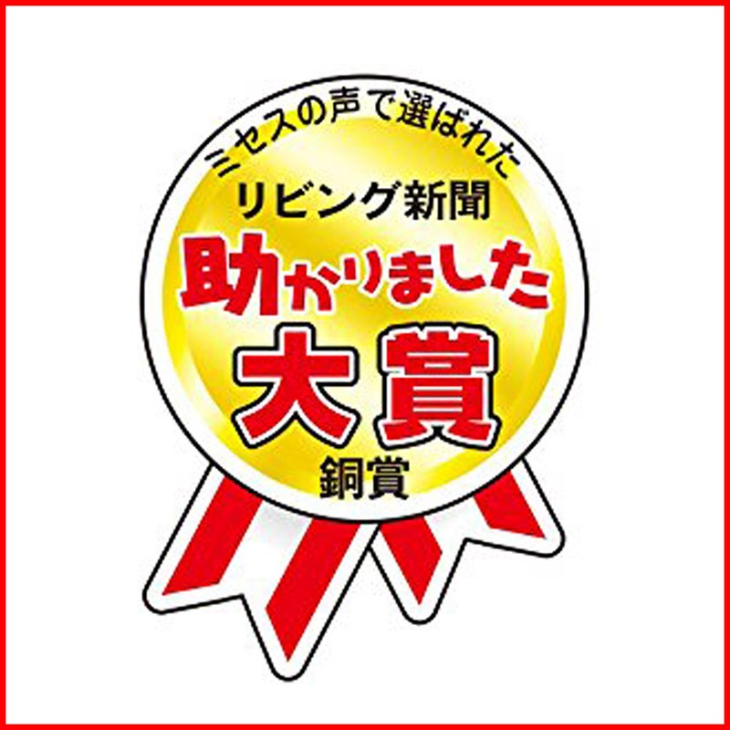 Johnson Kabikira rubber packing for 100g