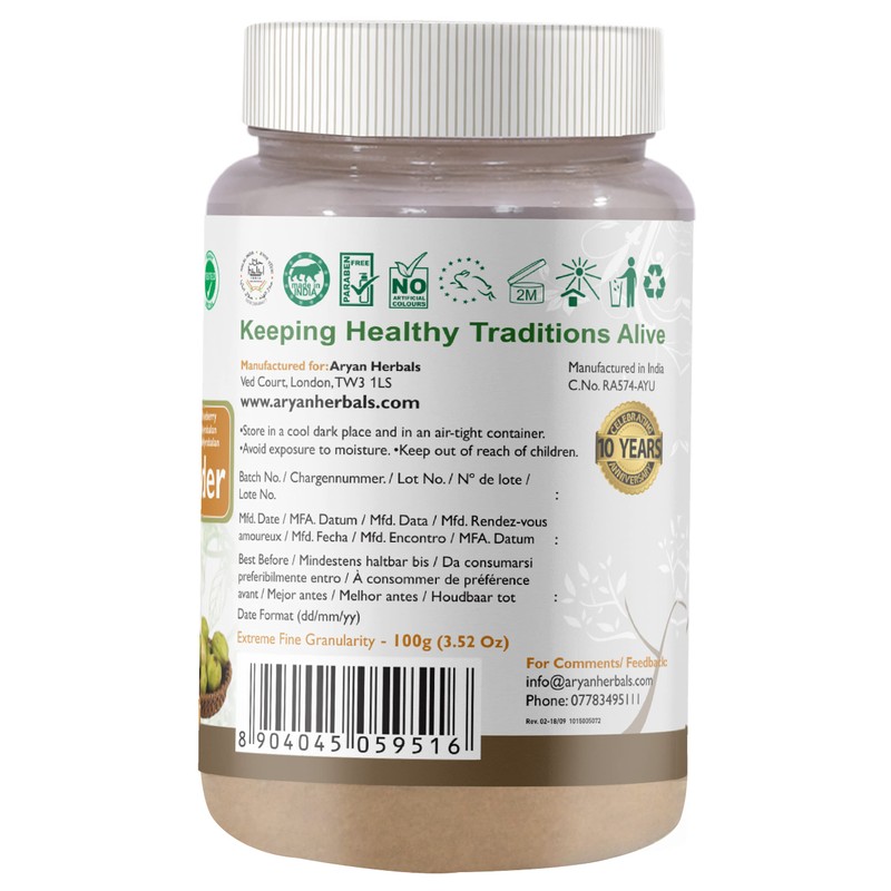 ARYAN HERBALS Triphala (Three Fruits) Powder 100gm