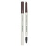 Innisfree Flat Eyebrow Pencil / 이니스프리 납작 아이브로우 펜슬