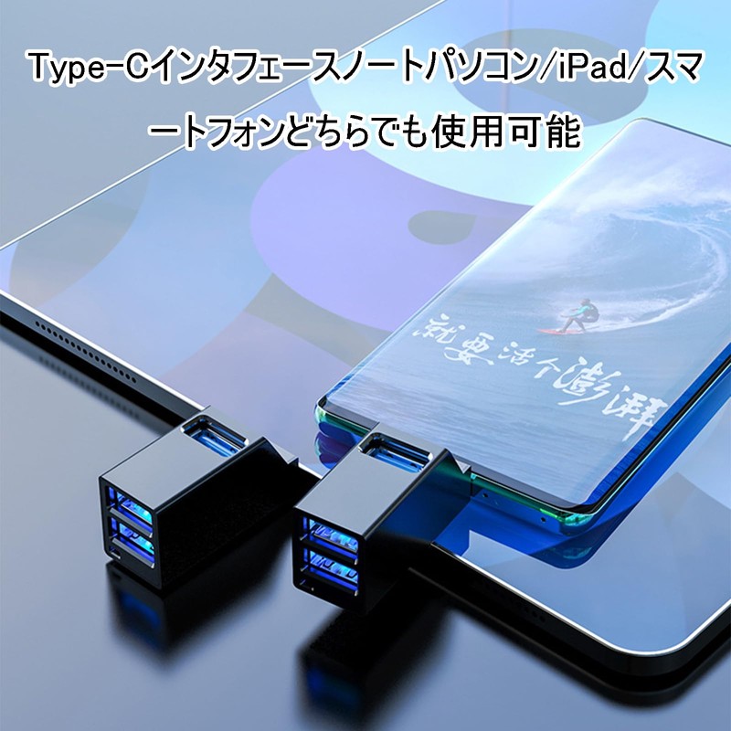 Type-C Hub USB-C Hub 3-in-1 Ultra Mini Direct Plug Portable