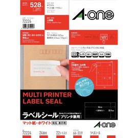 A-One 72224 Label Stickers, 24 Labels per Sheet, 22 Sheets