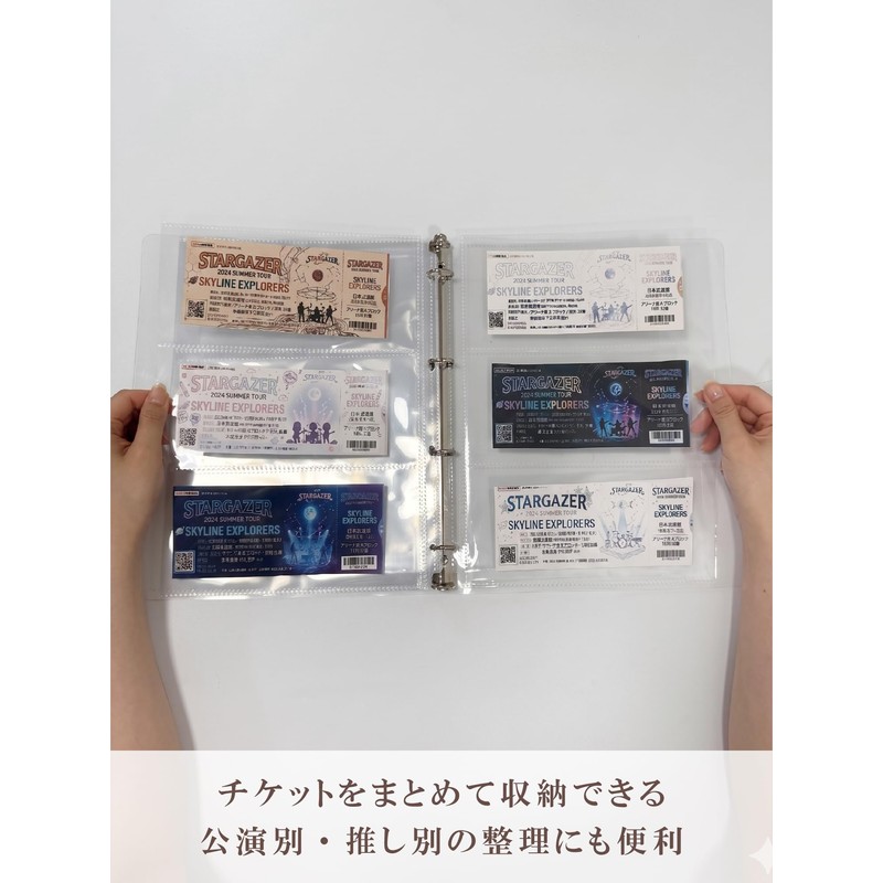 Pushlife Ticket Storage A4 Refills Ticket Holder for Concert Tickets