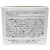 Ω OHM All-in-One Skin Tightening Gel α, 1.8 oz (50