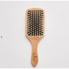 Sukin Hairbrush - Freebie, 1 x Item
