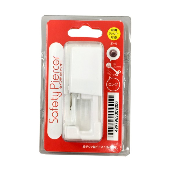 JPS Safety Piercer, Long Type for Ears, Silver Color (Pure