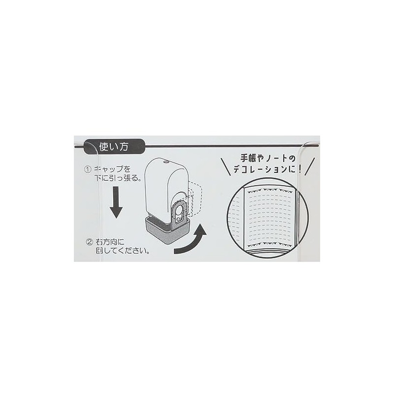 Chirunimarushiru Coro-RE Rolling Stamp/Panda