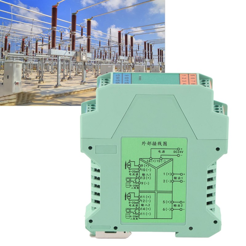 Current Signal Isolator 2 in 2 Out Signal Transmitter DC