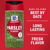 McCormick Parsley Flakes, 0.25 oz (Pack of 6)