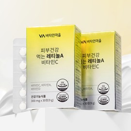 Vitamin Village [3 month supply] Vitamin Village Skin Health Retinol A Vitamin C 30 tablets, 3 units / [3개월분] 비타민마을 피부건강 먹는 레티놀A 비타민C 30정, 3개