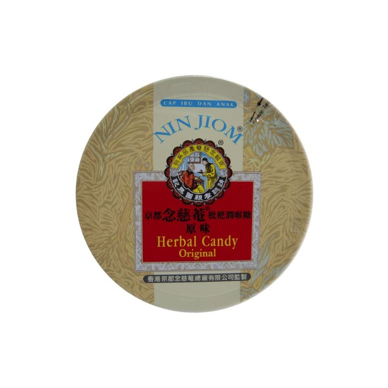 Nin Jiom - Herbal Candy - Original Flavor - Tin