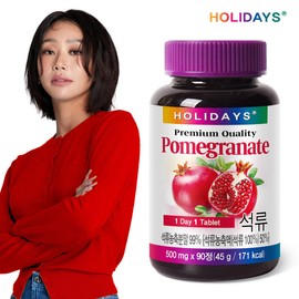 Holidaze 홀리데이즈 석류 90정 1병 (3개월분) Holidays Pomegranate 90 Tablets 1 Bottle (3-Month Supply)