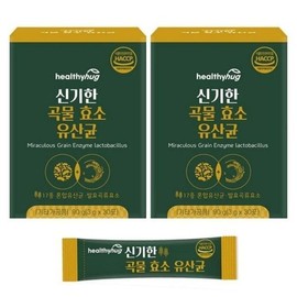 헬씨허그 [Half Club] Healthy Hug Amazing Grain Enzyme Lactic Acid Bacteria 60 Packets Rice Flour Flavor Amylase Basic / [하프클럽]헬씨허그 신기한 곡물 효소 유산균 60포 미숫가루맛 아밀라아제 기본