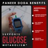 AMALTH Paneer Doda Extract 1000 mg, 120 Capsules Non-GMO &