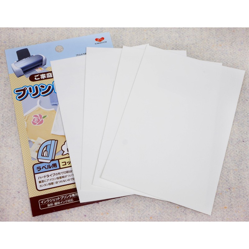 KAWAGUCHI プリントできる布 ラベル用 アイロン接着 コットン 4枚 ハガキサイズ 11-296