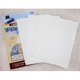 KAWAGUCHI プリントできる布 ラベル用 アイロン接着 コットン 4枚 ハガキサイズ 11-296