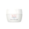 Shiseido Avenne Milky Gel 1.8 oz (50 g)