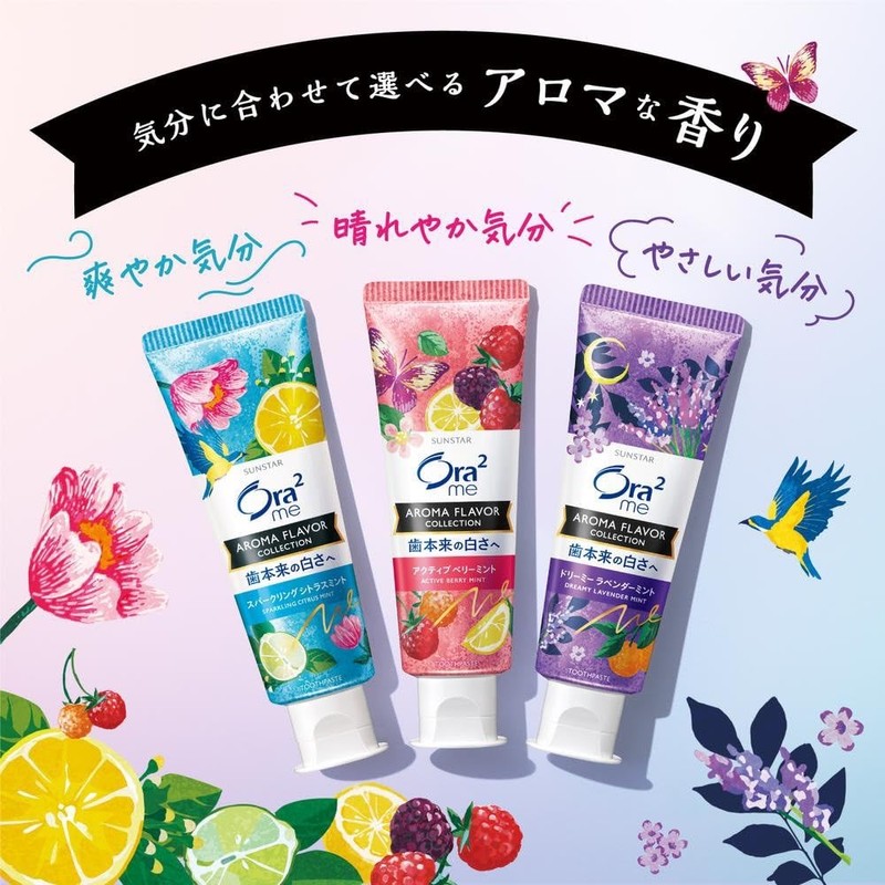 Aura Toume Aroma Flavor Collection Paste, Sparkling Citrus Mint, 4.6