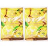 Yuzu Gummy Candy, Fruity & Soft, Gluten Free, 3.59oz, Product