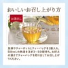 Tea Life 50 Pcs for Jasmine Tea Pots, Relaxing Tea