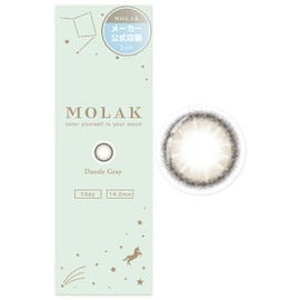 【メーカー公式店舗】 [ 宮脇咲良プロデュース＆イメージモデルカラコン ] MOLAK (モラク) ワンデー 10枚入り ダズルグレー（度あり）[-5.00]