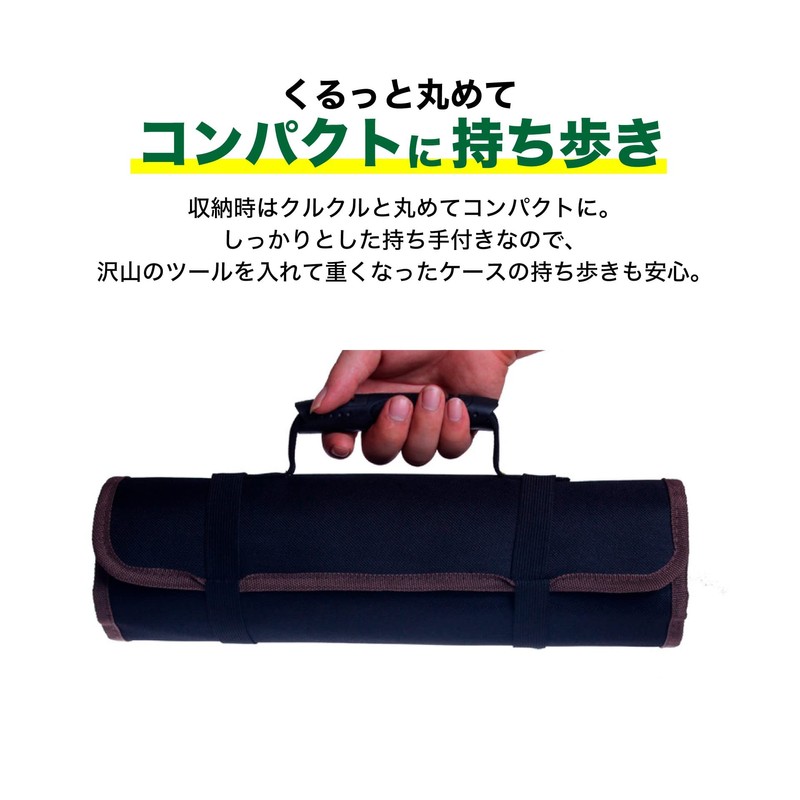 (RONGUI) Camping Kitchen Tool Storage Folding Cooking Tool Compact Tool
