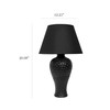 Simple Designs LT2004-BLK Textured Stucco Curvy Ceramic Table Lamp, Black