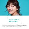 クレオ 2ウィークUVモイスト 6枚 1箱 （2週間使い捨て コンタクトレンズ ）【BC】8.7 【PWR】-3.00