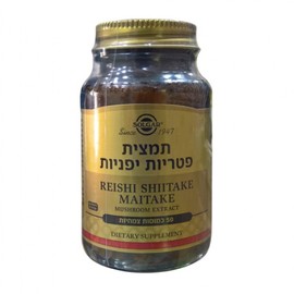 Solgar Japanese mushroom extract