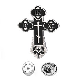TEAMER Cross Brooch Pin Badge Russian Orthodox Crucifix Eastern Church Religious Christian Prayer Jewelry for Men Women, Stainless Steel, No Gemstone