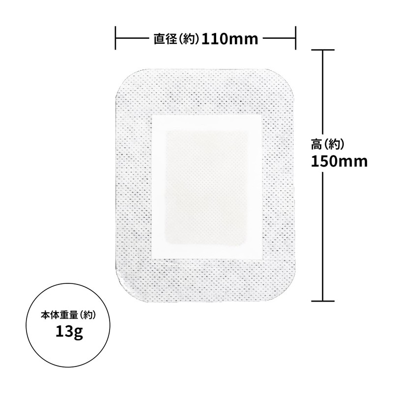 Tokyo Deco i001 Natural Sap Formulated Foot Sheet 30 Sheets