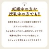 Decafe Lemon Tea Unsweetened 1.8 oz (50 g) Instant Tea