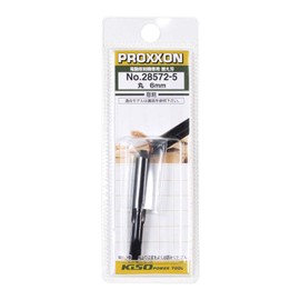 PROXXON No. 28572-5 Replacement Blade for Carving Pro (0.2 inch (6 mm) Round