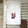 Azeeda 'Yorkshire Terrier Pixel Art' Hand/Guest Towel (TL00062885)