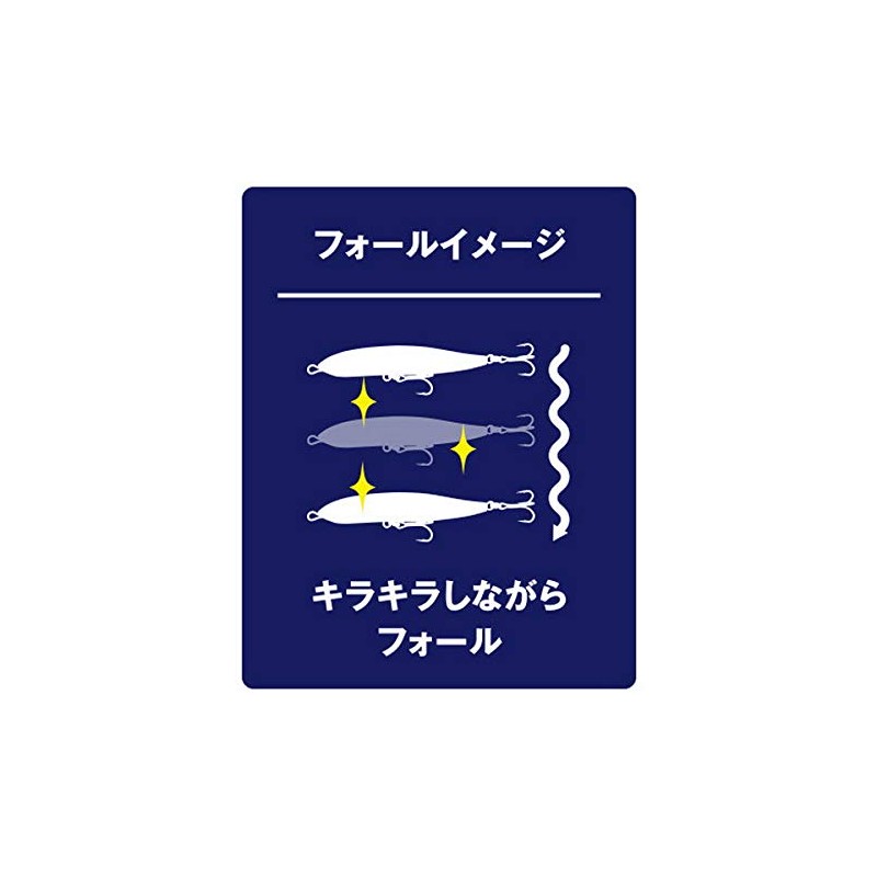 SHIMANO Salt Lure Sinking Pencil Colt Sniper Rock Slide 120S