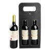 Wine Tote Bag 2 Bottles PU Leather Reusable Wine Gift