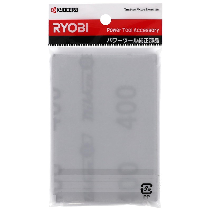 Kyocera Old Ryobi 6612831 Carpentry Paper Magic Type Sander S-555M