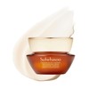 Sulwhasoo Concentrated Ginseng Renewing Cream: Travel Sized Cream to Hydrate,