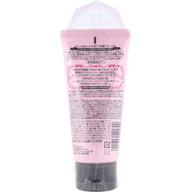 Rosette Facial Cleansing Pasta, White Mud, Facial Cleansing Foam, 4.2 oz (120 g) (5)