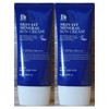 2 pieces Benton Skin Fit Mineral Sun Cream / 2개 벤튼 스킨핏 미네랄 선크림